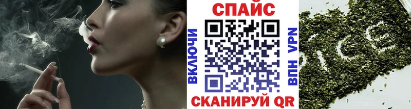 где купить наркоту Павловский Посад OMG ссылки БУТИРАТ вода