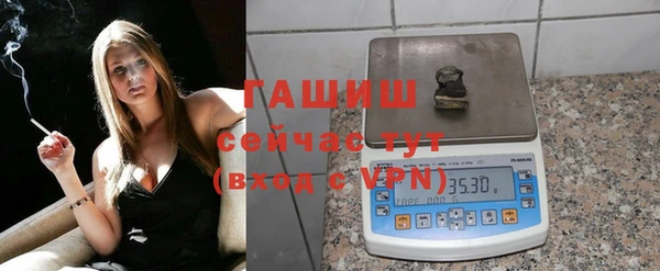 круглые Верхнеуральск