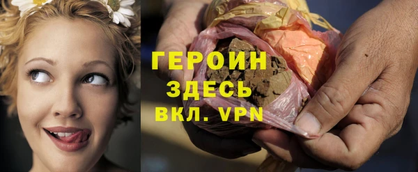 круглые Верхнеуральск