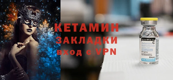 apvp Верхний Тагил