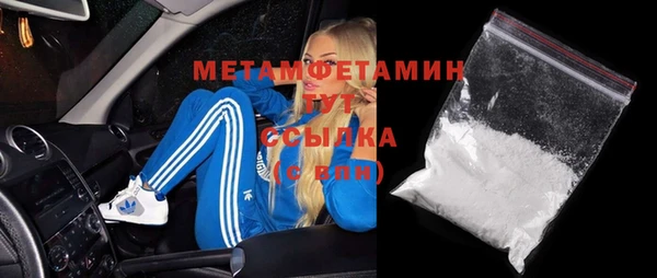 круглые Верхнеуральск