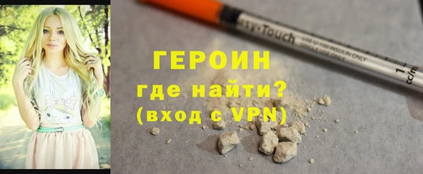 круглые Верхнеуральск