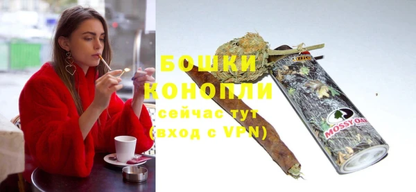 гидропоника Пролетарск