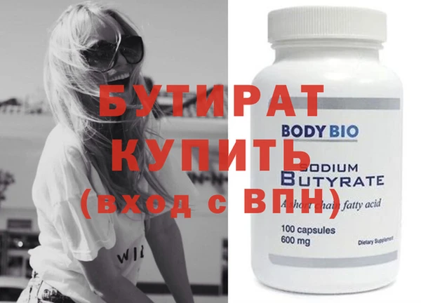 ECSTASY Верея
