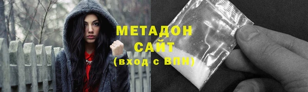 круглые Верхнеуральск