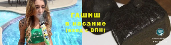 круглые Верхнеуральск