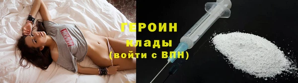 ECSTASY Верея