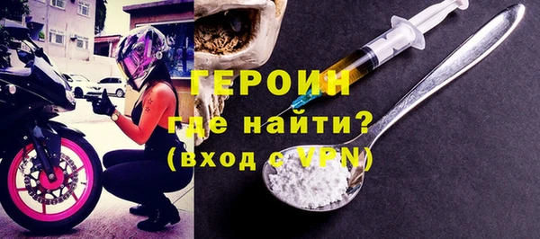 ECSTASY Верея