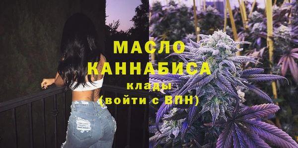 apvp Верхний Тагил