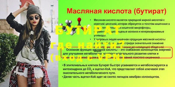 ГАЛЛЮЦИНОГЕННЫЕ ГРИБЫ Приозерск