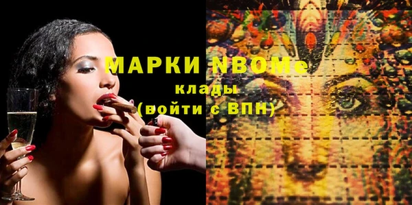 ECSTASY Верея