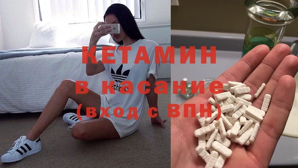 ECSTASY Верея