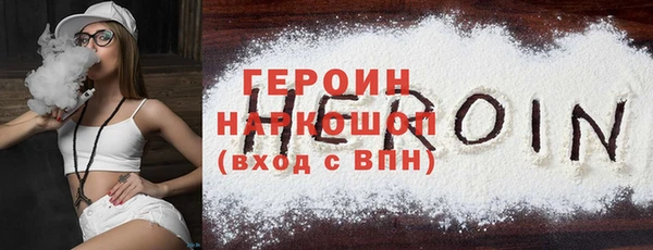 apvp Верхний Тагил