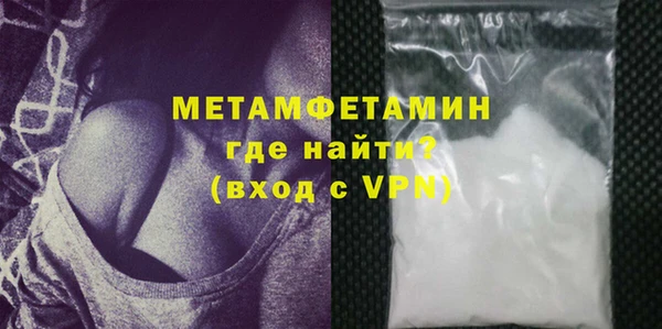 ECSTASY Верея