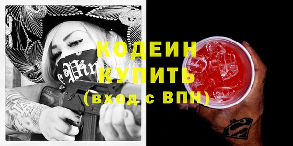 ECSTASY Верея