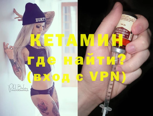 ECSTASY Верея