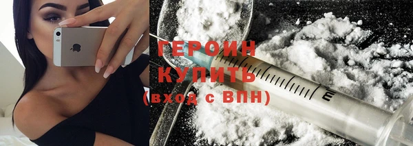 круглые Верхнеуральск