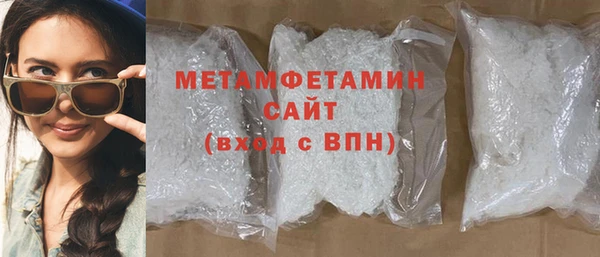 круглые Верхнеуральск
