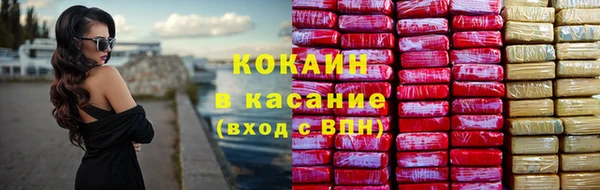 apvp Верхний Тагил