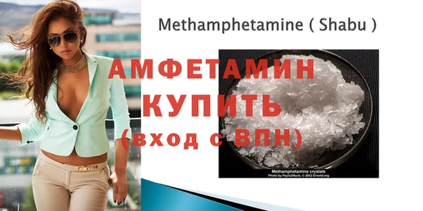 круглые Верхнеуральск