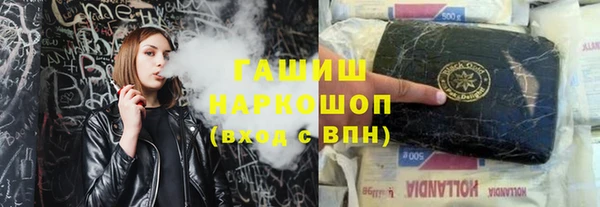 круглые Верхнеуральск