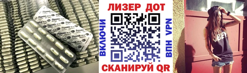 ЛСД экстази ecstasy  Павловский Посад 