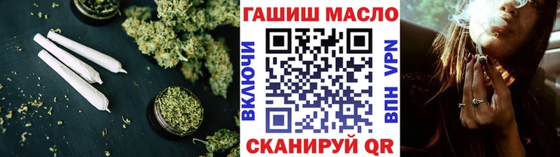 купить наркотик  Павловский Посад  Дистиллят ТГК вейп 