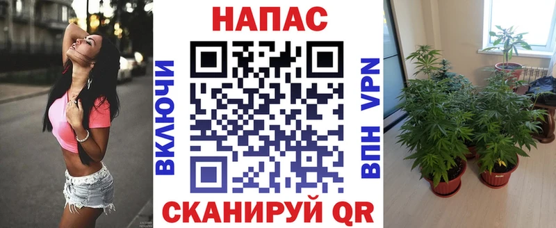 Канабис LSD WEED Павловский Посад